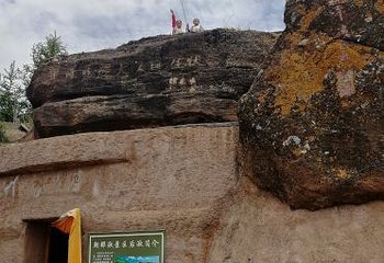 朝那湫景区第 14 张图片