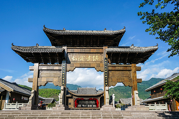 土城古镇景区第 23 张图片