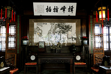 狮子林第 175 张图片