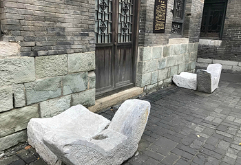 周村大染坊第 4 张图片