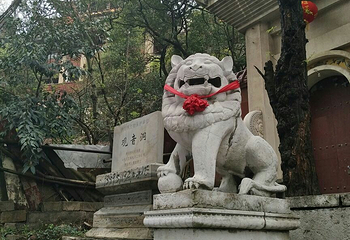 观音洞第 8 张图片
