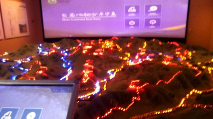 蒙阴岱崮地貌旅游景区第 21 张图片