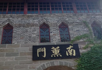 三峡梯城第 9 张图片