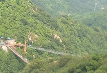 七峰山生态旅游区第 42 张图片