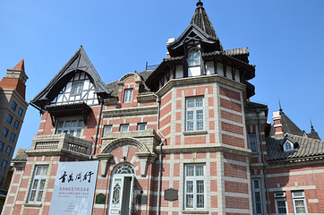 大连·俄罗斯风情街第 20 张图片