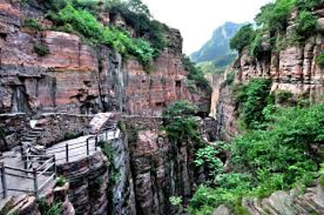 万仙山景区第 40 张图片