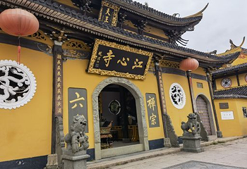 江心屿第 28 张图片