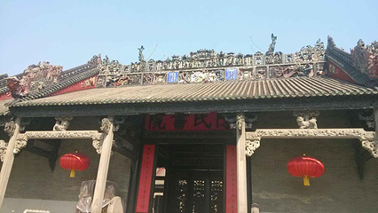 陈家祠第 42 张图片
