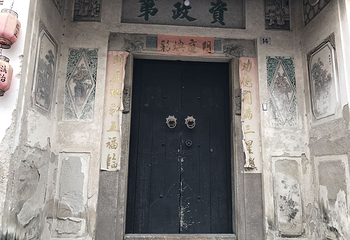 甲第巷第 27 张图片