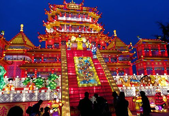 绿梦欢乐世界第 36 张图片