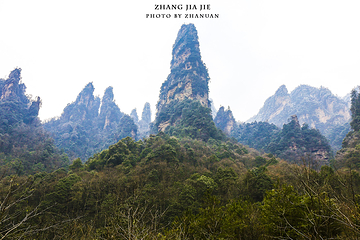 索溪峪第 31 张图片