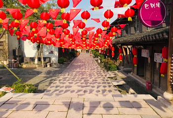千华古村第 31 张图片