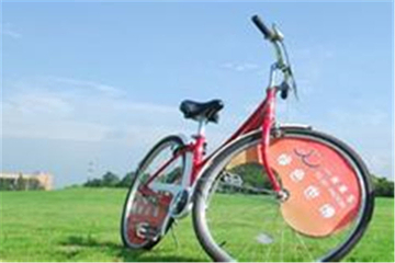 一米单车之家第 13 张图片