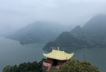 武落钟离山第 21 张图片