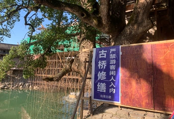 玉龙山氡泉度假村第 27 张图片