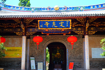 定光塔寺第 19 张图片