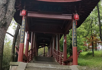 方岩风景名胜区第 51 张图片