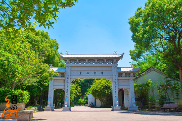 书圣故里第 43 张图片