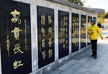 孟良崮战役纪念馆第 19 张图片