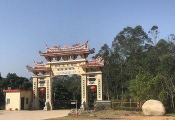 长泰鼓鸣岩风景区第 39 张图片