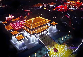 大唐芙蓉园第 15 张图片