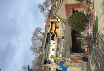 南山广化寺第 9 张图片
