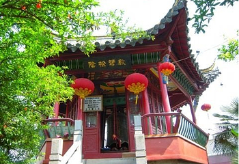 明教寺第 17 张图片