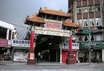 华西街观光夜市第 5 张图片