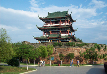 八境台第 33 张图片