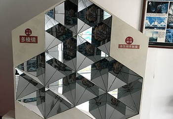 威海影视城第 15 张图片