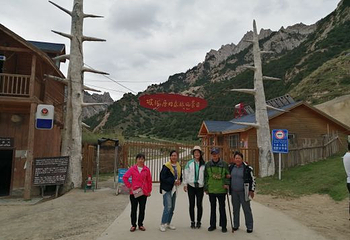 坡陇原始森林风景区第 12 张图片