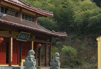 南京市无想山景区第 19 张图片