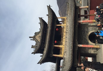 南山广化寺第 10 张图片