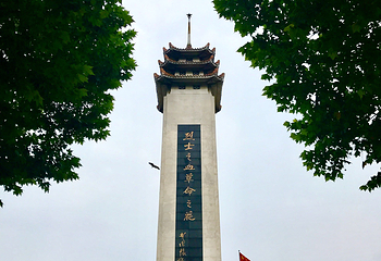 冀东烈士陵园第 2 张图片