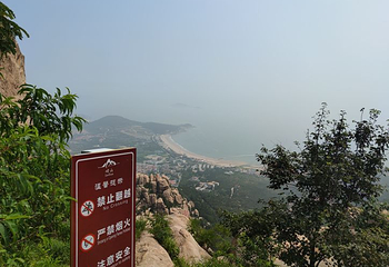 觅天洞第 10 张图片