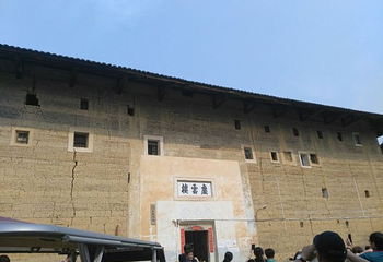 福建省土楼自然博物馆第 26 张图片
