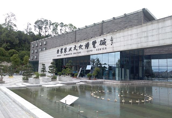 中华传统文化博览城第 27 张图片