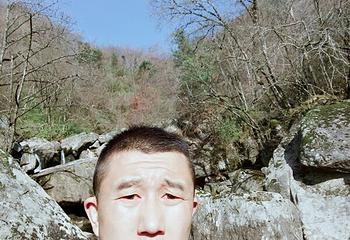 云雾山风景区-云雾寺第 6 张图片