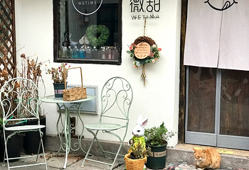 小河直街历史文化街区第 39 张图片