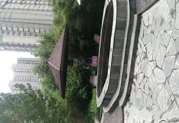 海德温泉(朝阳大悦城店)第 69 张图片