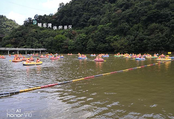 筒车湾漂流第 20 张图片