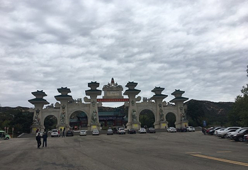 吉庆围第 12 张图片