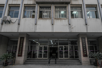 南京大学(鼓楼校区)第 31 张图片
