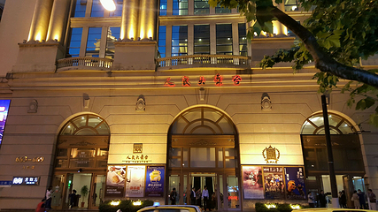 人民大舞台第 31 张图片
