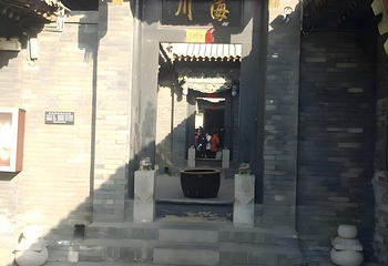 平遥古城第 396 张图片