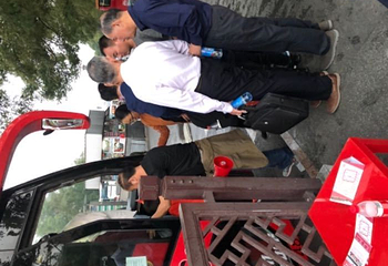 北京城市观光赛笛芭诗旅游巴士第 6 张图片