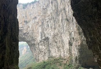 织金大峡谷第 23 张图片