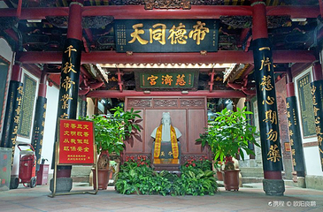 花桥慈济宫第 2 张图片