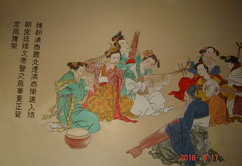 陈武帝故宫第 18 张图片