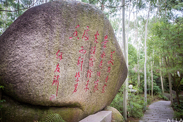 “唐山过台湾”石雕园第 17 张图片